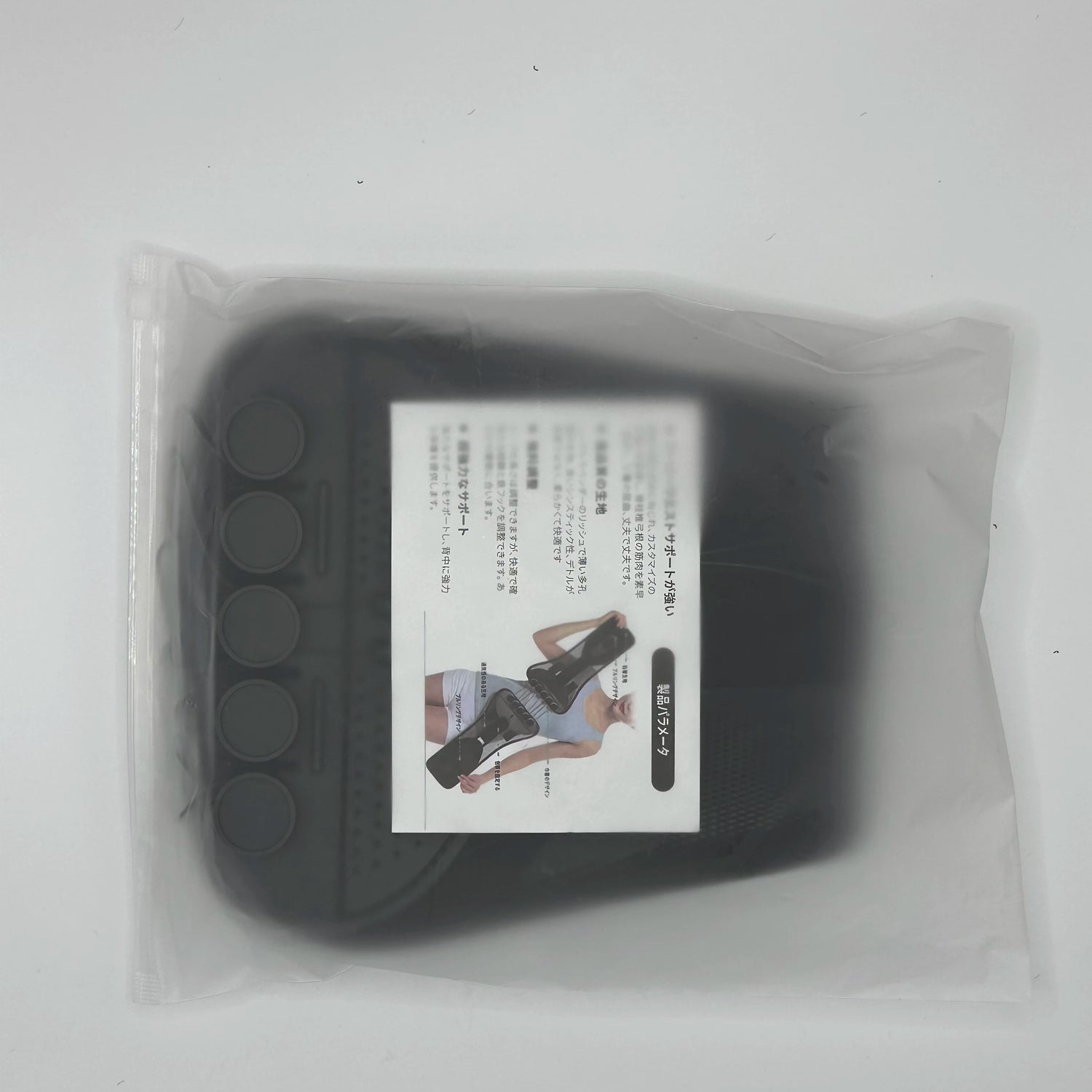 Lumbar Support Belt with Compression Straps – Breathable Mesh Back Brace for Men & Women | Waist & Spine Protection - squatshark